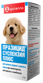 Apicena Празицид Плюс суспензия антигельминтик