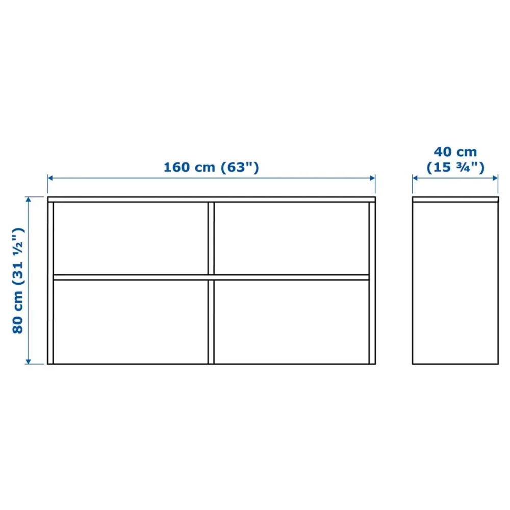 Удлинитель - GALANT IKEA/ ГАЛАНТ ИКЕА, 160х80 см, белый