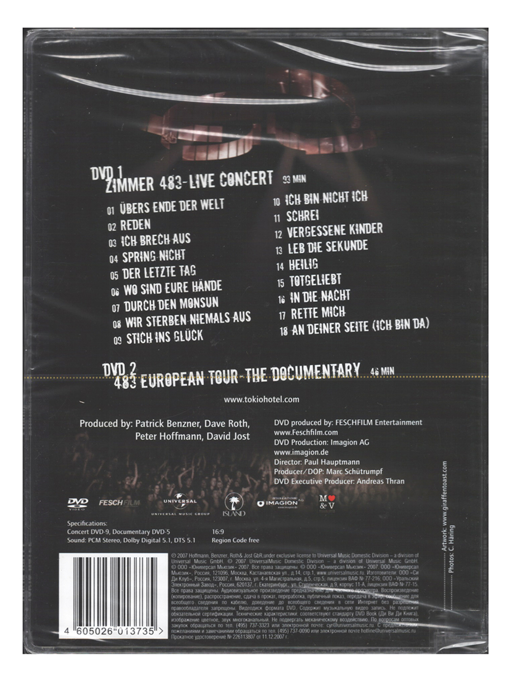 Tokio Hotel / Zimmer 483 - Live In Europe (RU)(2DVD)