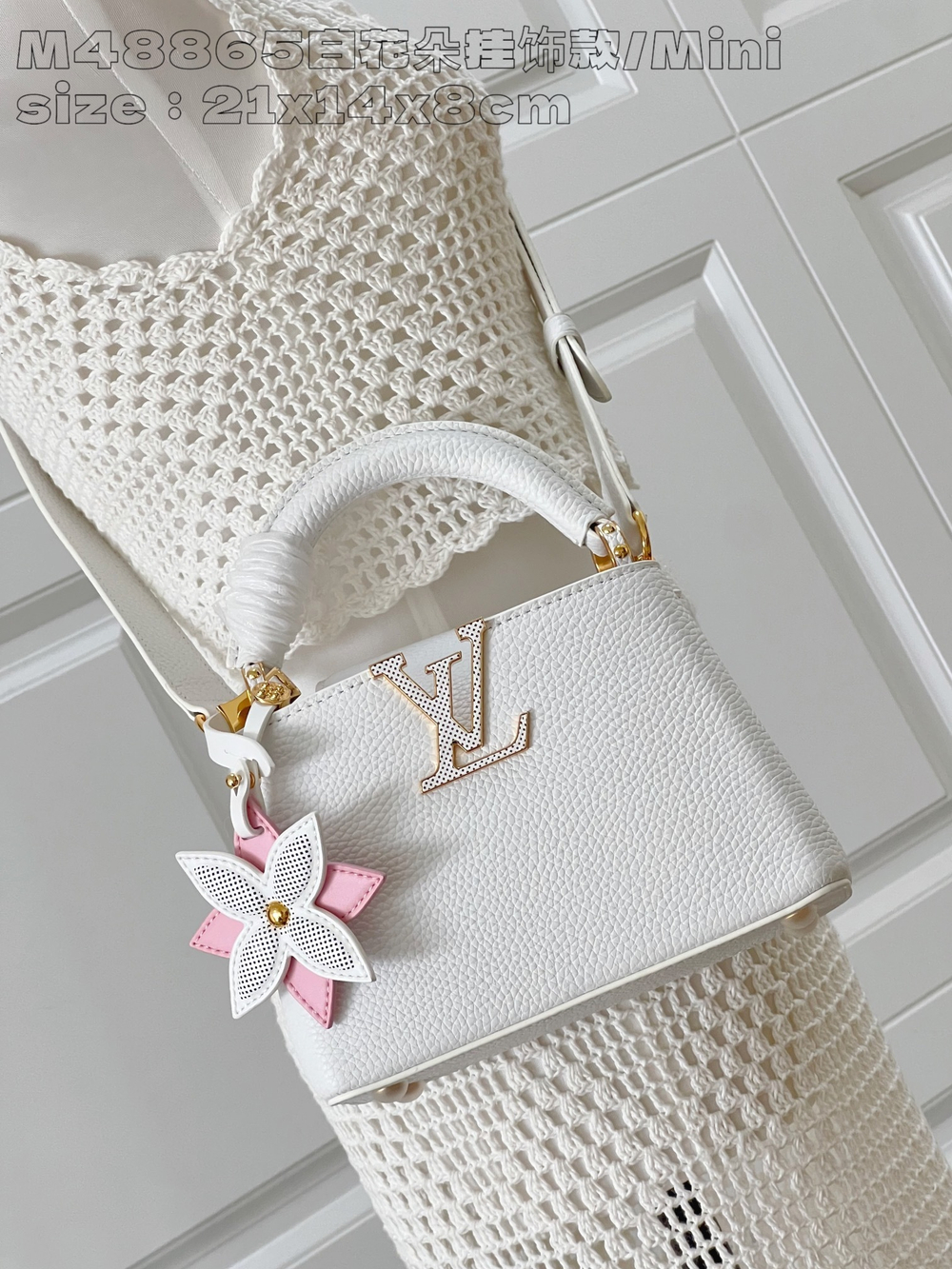 Louis Vuitton Capucines Mini
