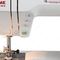 Швейная машина Janome DC 4030P