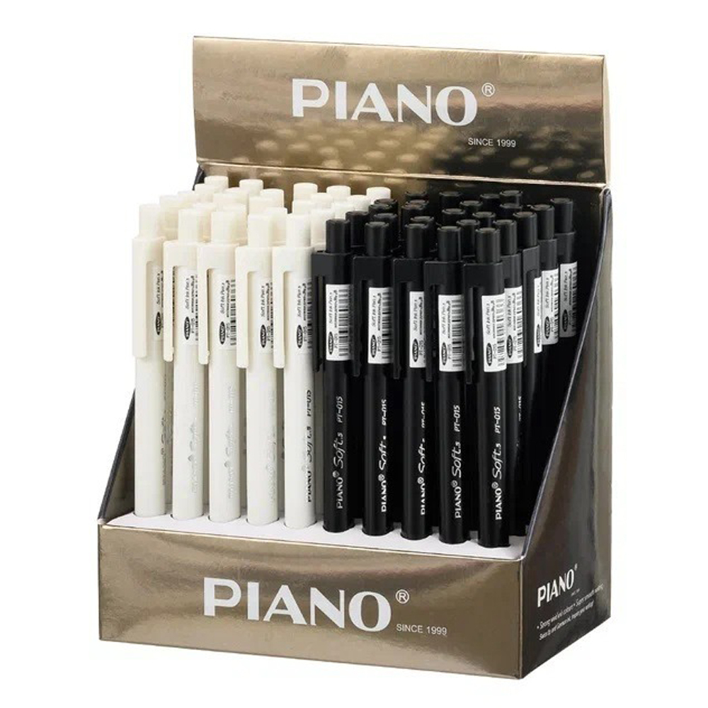 Ручка шариковая, масляная, автоматическая, Piano, синие чернила, чёрный и белый корпус, набор 50 шт