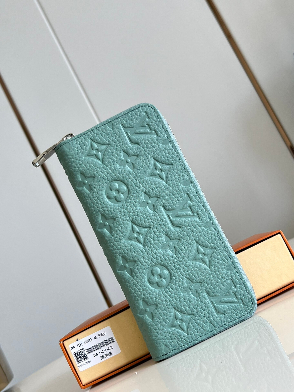 Louis Vuitton Clemence Wallet