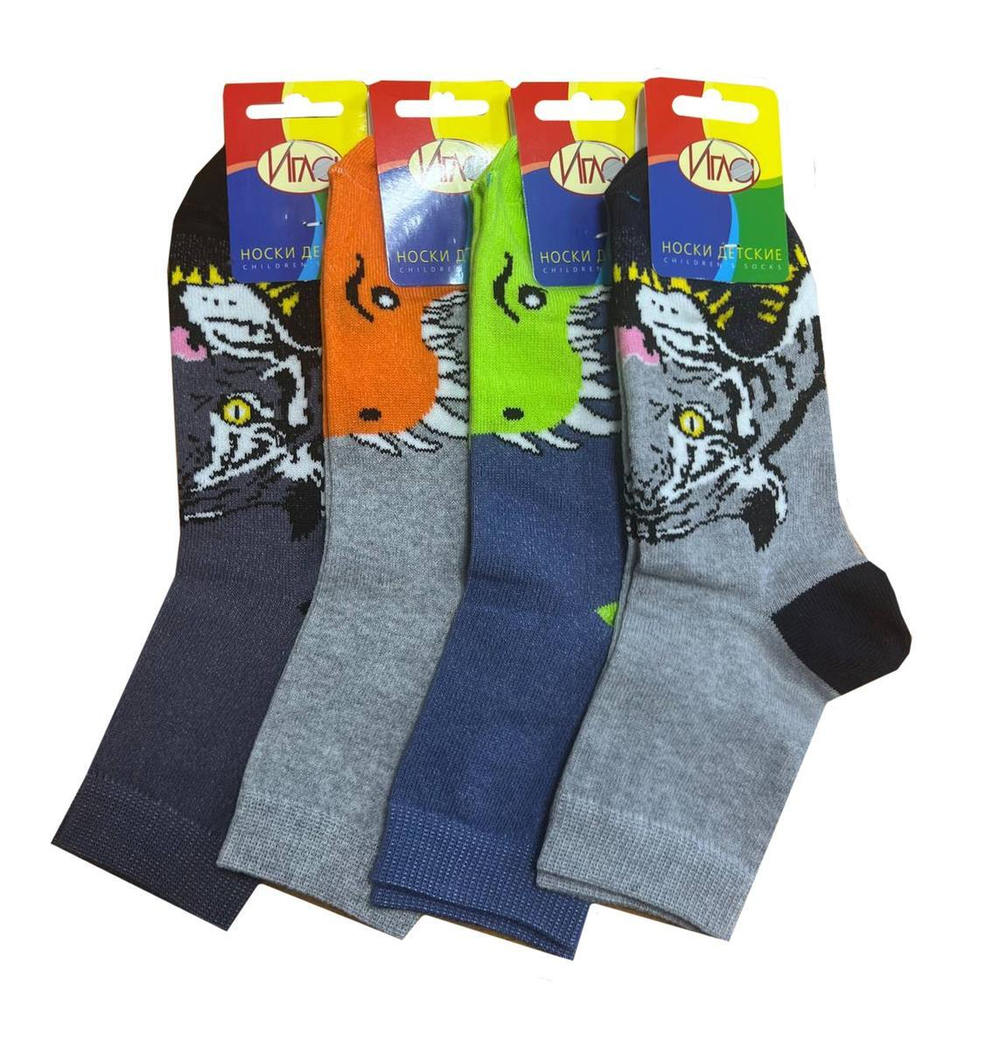 Носки детские 188и, в ассорт. р.18 (Игла), 1 шт.