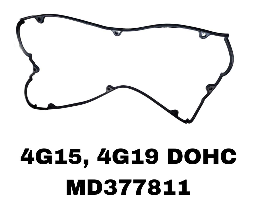 ПРОКЛ-КА КЛАПОНОЙ 4G-19 1,5