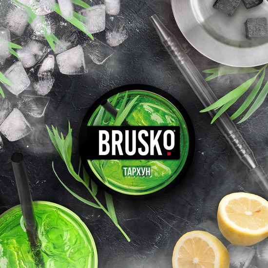 Brusko (Тархун) Medium 50 г