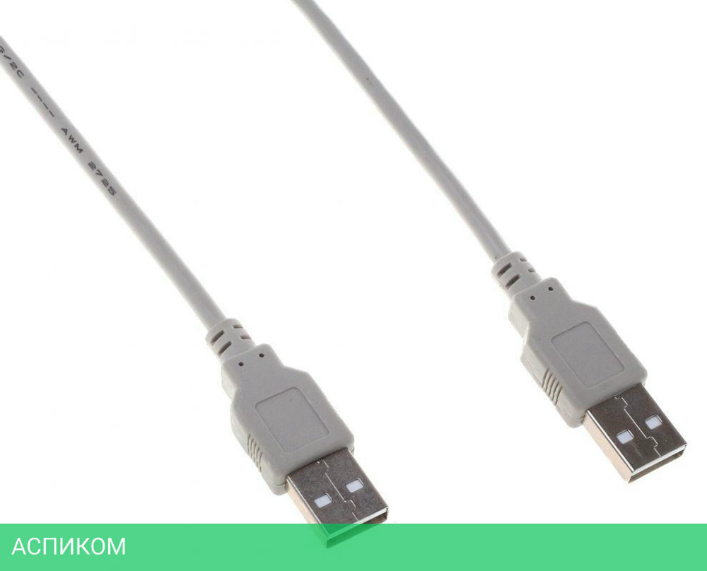 Кабель Buro BHP RET USB_AM30 USB A(m) USB A(m) 3м черный блистер