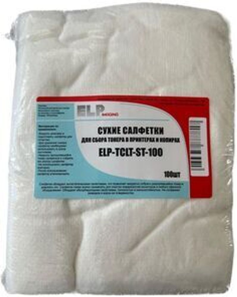 Салфетки для сбора и удаления тонера ELP Imaging® Standart, пачка/100шт (38.5*32см)