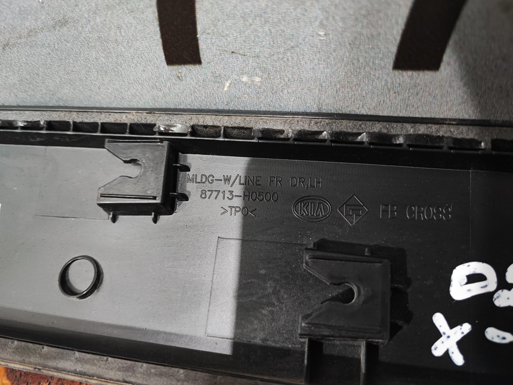 Накладка двери передней левой Kia Rio 4 X-Line 17-нв Б/У Оригинал 87713H0500