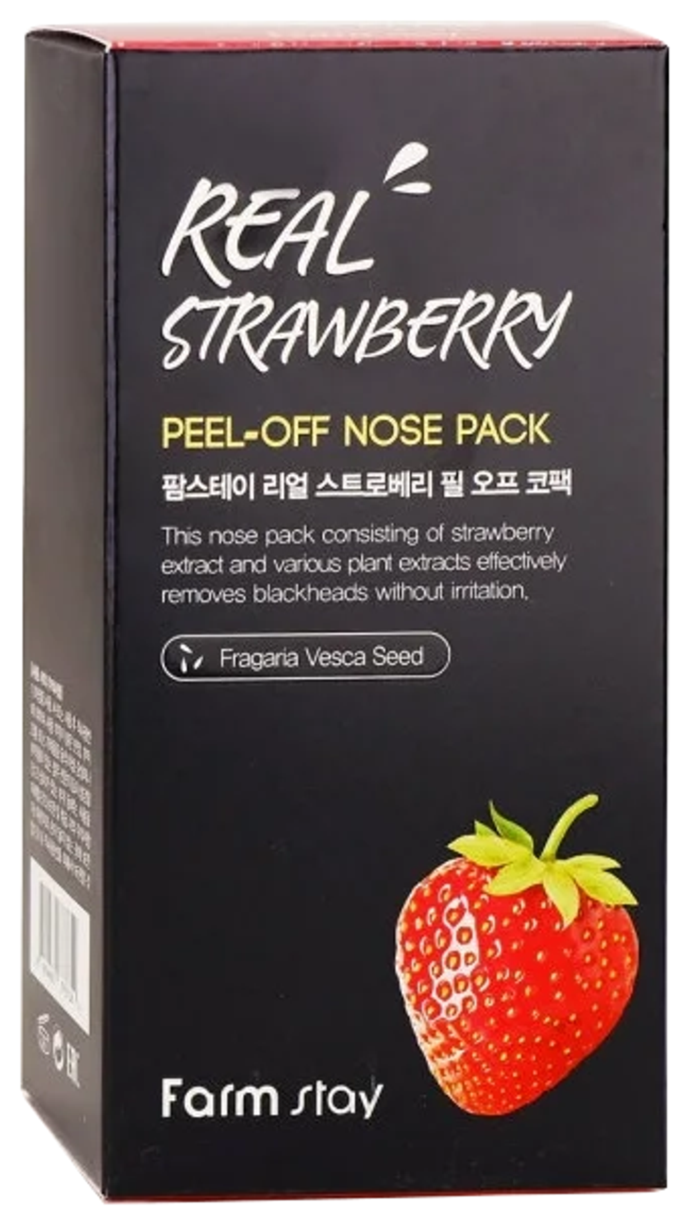 FarmStay / Маска-пленка для носа с экстрактом клубники Real Strawberry Peel-off Nose Pack, 60 г