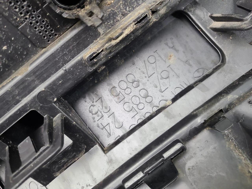 Юбка заднего бампера Mercedes GLE C167 (19-23) AMG