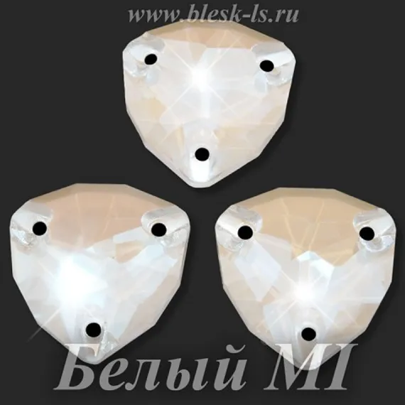 Пришивной триллиант с 3 отверстиями, ЛС Белый Неон АБ (трил.)