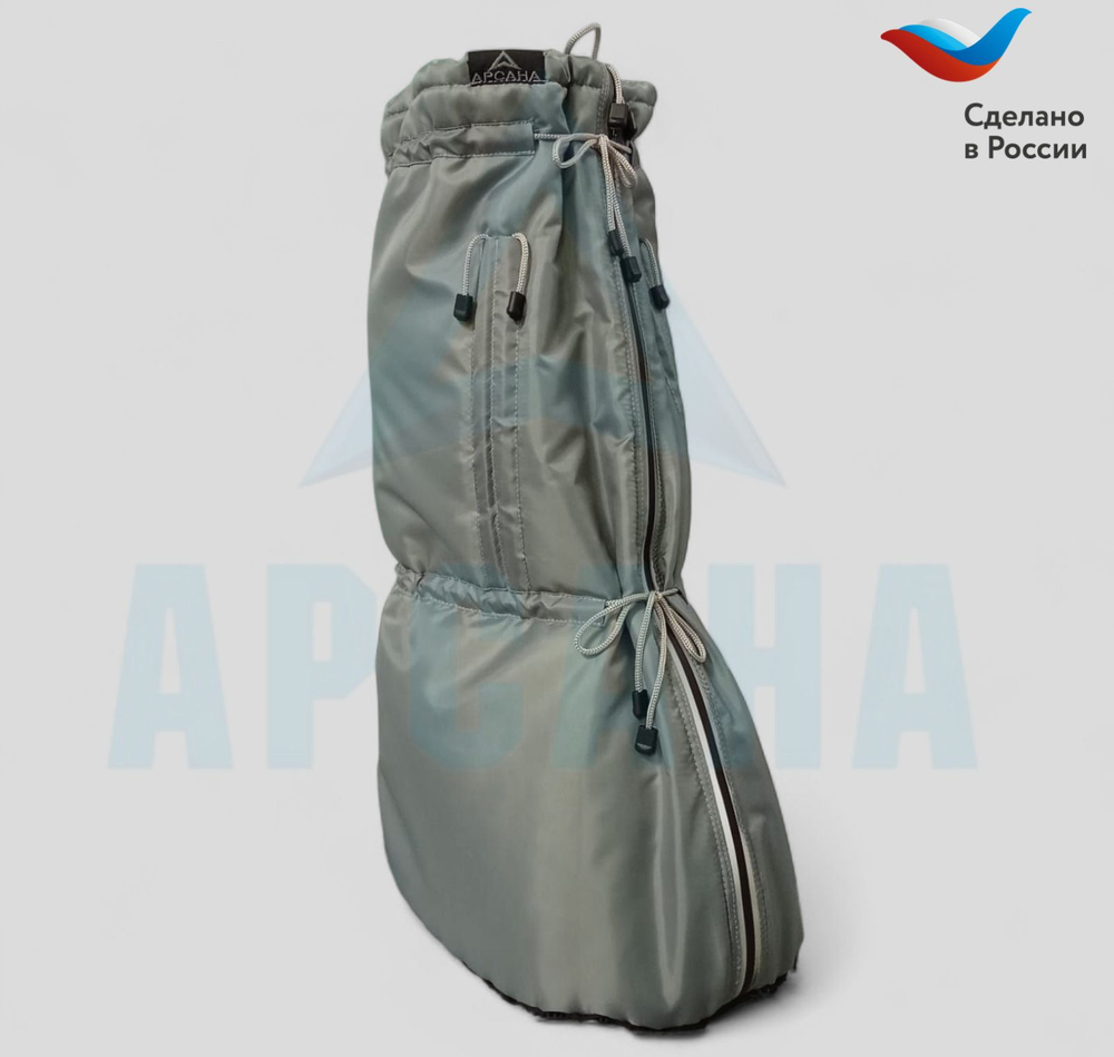 Чехол демисезонный (до 0 С) с подошвой из резины на аппарат Илизарова на голени и стопе. Цвет изделия серый , цвет молнии светоотражающий OGSRZU-9