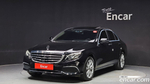 Mercedes-Benz E-Class W213 E300 4MATIC Exclusive (05.2020)