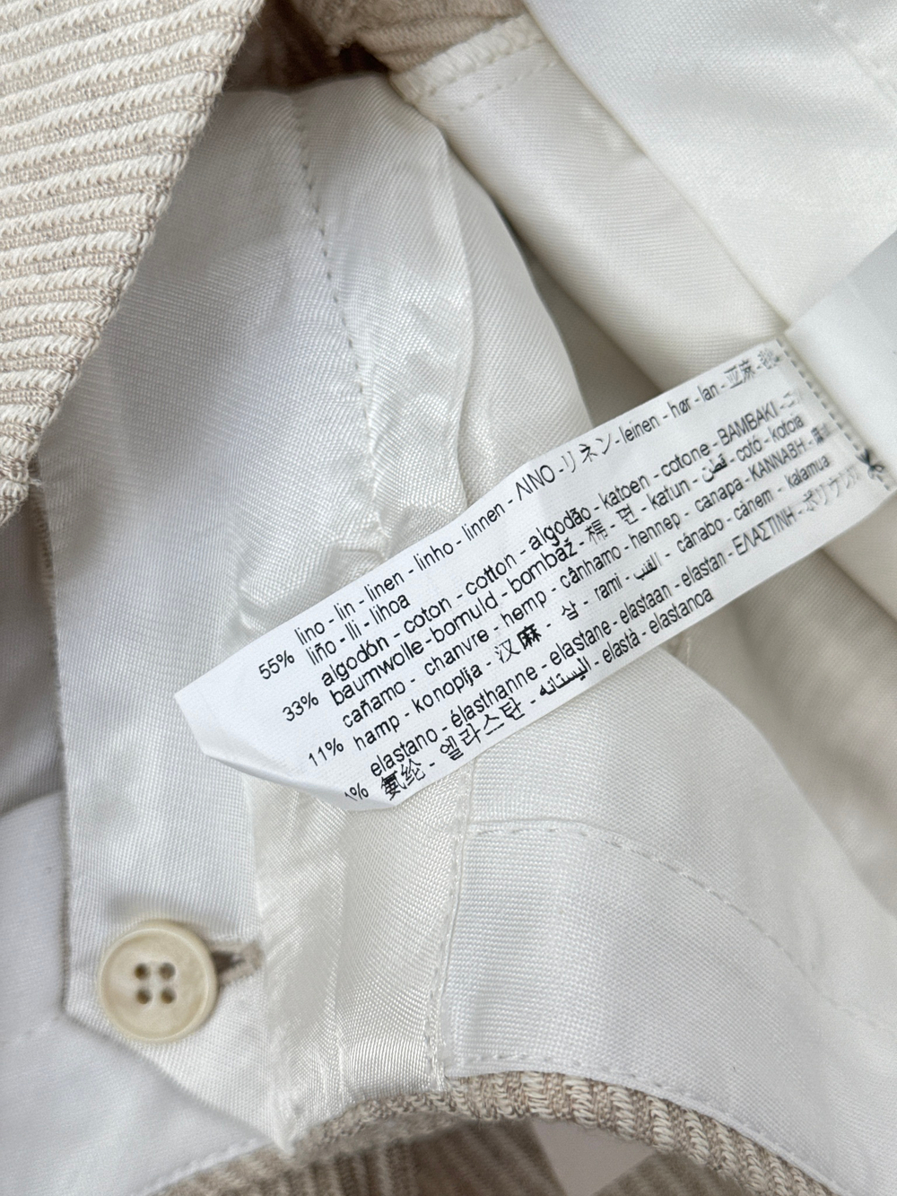 Брюки Zara