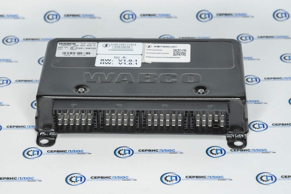 Блок управления ABS/ASR SHACMAN X5000 DZ95189715454