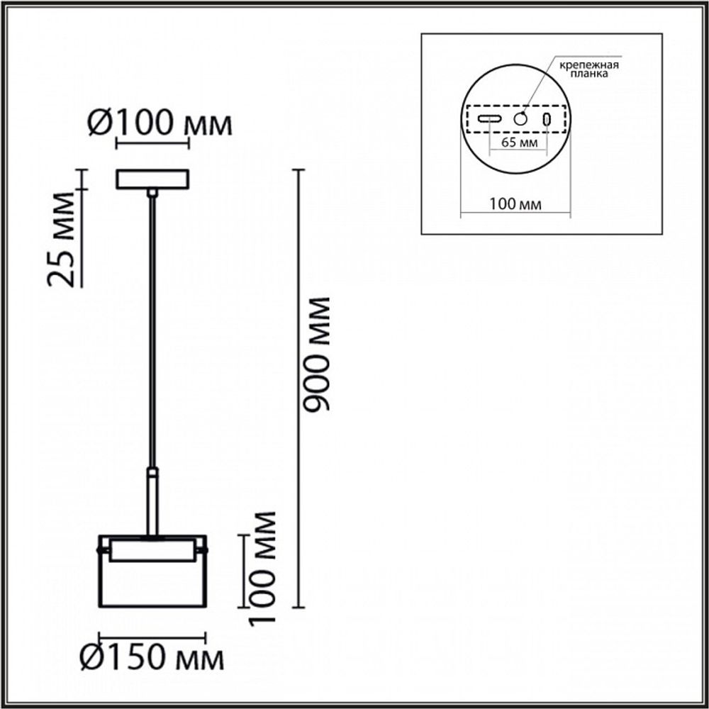 Подвесной светильник Lumion COMFI 8232/1Y