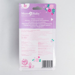 5043430 Ниблер (соска для прикорма), с силиконовой сеточкой «Оленята»