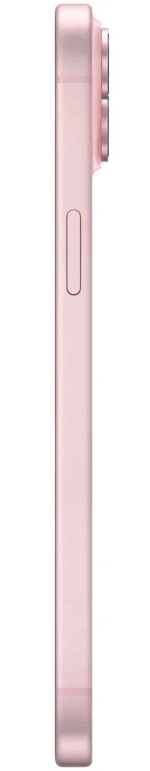 Apple iPhone 15 Розовый
