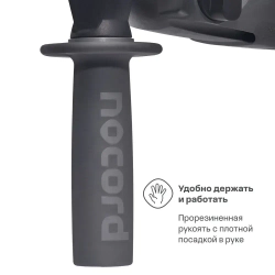 Перфоратор Nocord, 800 Вт, 3.0 Дж, 3 режима, буры, зубило пика в комплекте, SDS+, NHD-800.30.1