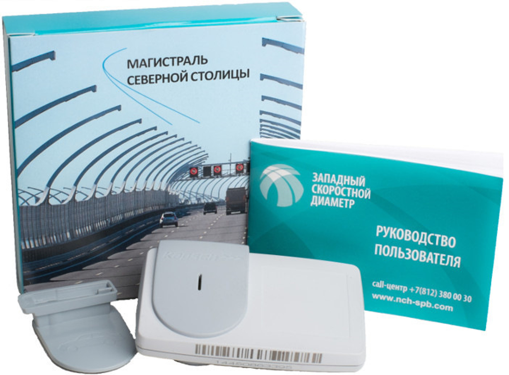 Крепление/Держатель для транспондера ЗСД Kapsch TRP-TS-3203