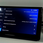 Автомагнитола 2DIN Multimedia Factory Pro (7"/4+64GB) Android