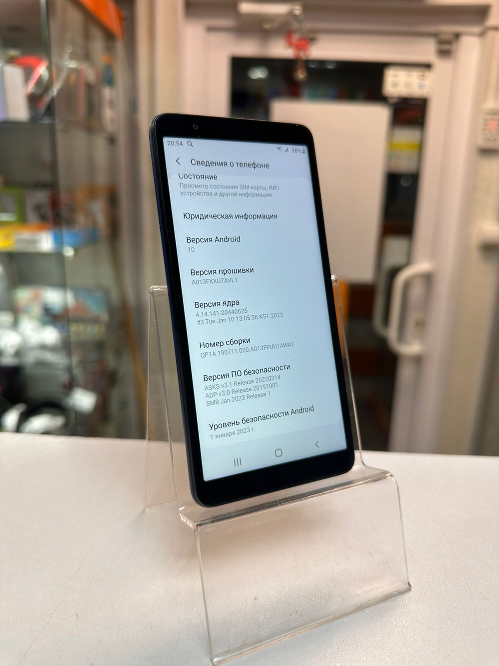 Смартфон Samsung Galaxy A01 Core 1\16ГБ