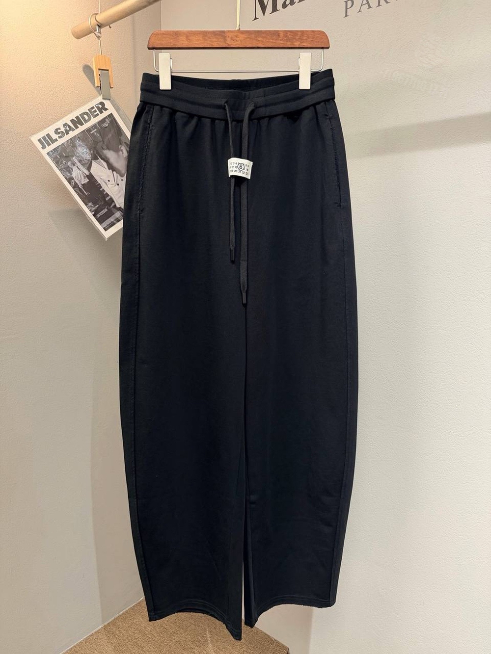 Спортивные штаны Maison Margiela