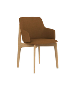 Дизайнерский стул LANTANA smile iced coffee