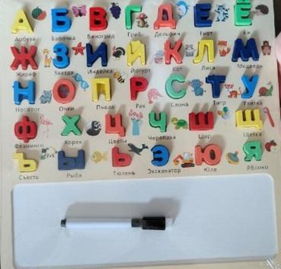 Развивающая игрушка деревянная Алфавит с маркером, C-41765