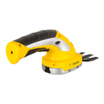 Кусторез аккумуляторный, ножницы для травы Huter GET-120