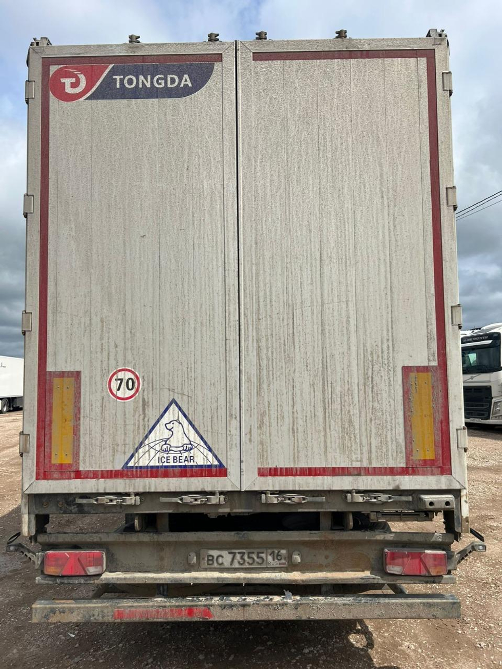 ZHIHUISHU TDZ94* Полуприцеп шторный TDZ9401XXY