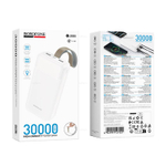 Borofone BJ88B Clever портативный аккумулятор (30000mAh) (white)