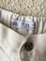 Хлопковые брюки Zara, 98