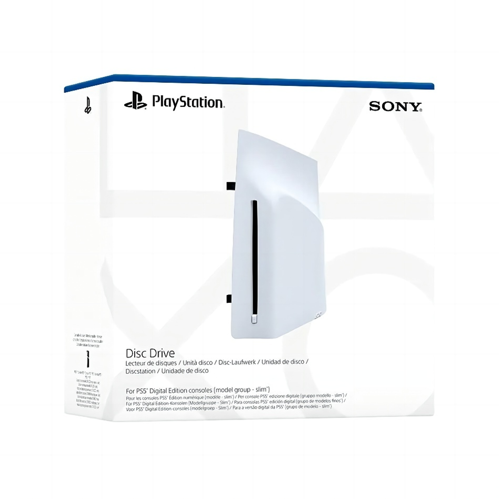 Дисковод Disc Drive Slim Digital Edition для Playstation 5