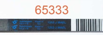 Ремень 1253 J5 Hutchinson для стиральной машины Indesit/Ariston (Индезит/Аристон) 1253 J5 - 065333