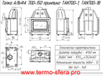Каминная топка Экокамин Альфа 700-150 принтинг
