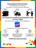 Известь гашеная (пушонка) 20 кг ДИАНА