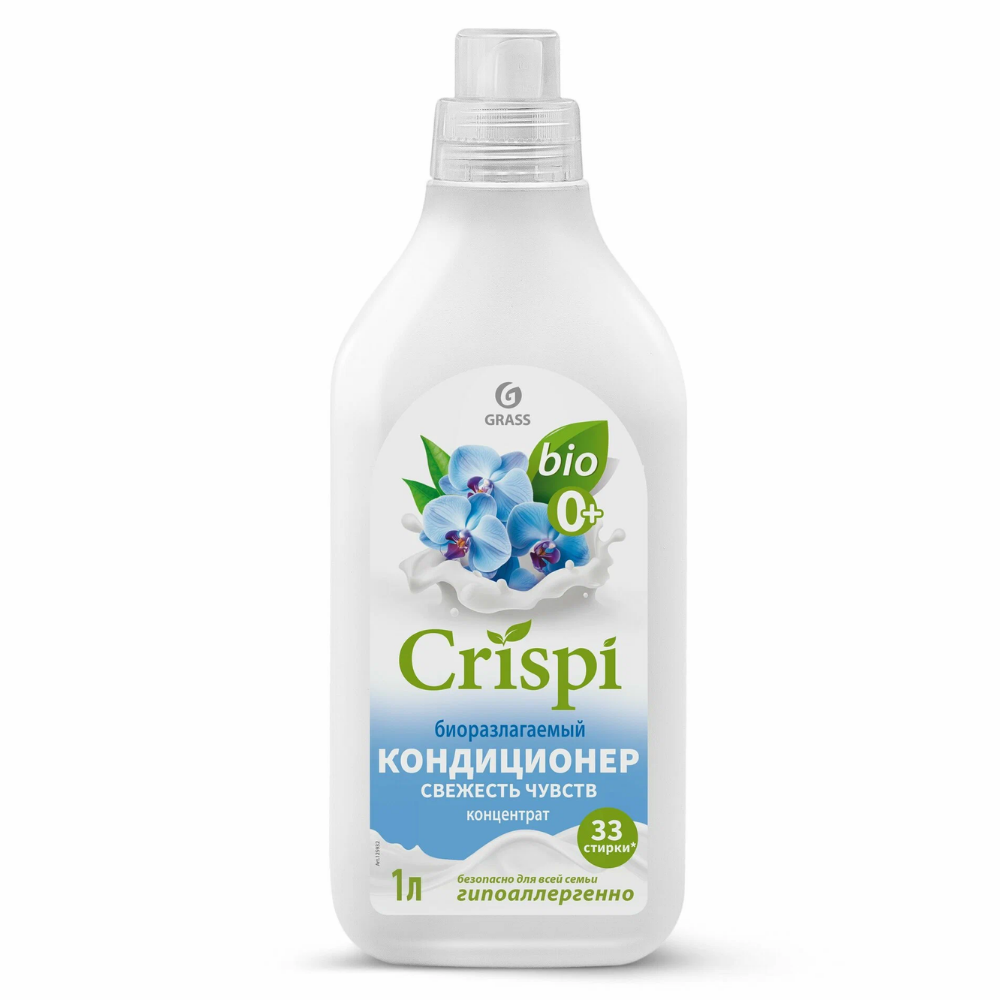 Кондиционер для стирки Crispi Гармония нежности 1 л