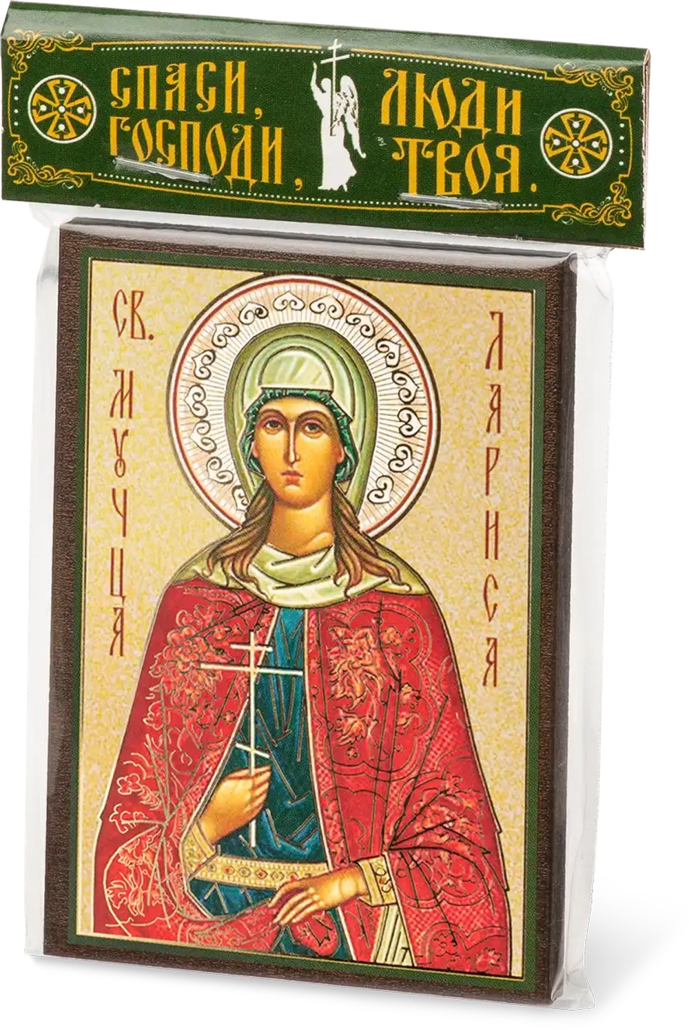 Икона "Лариса Готфская" 6х9 на МДФ-6