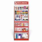 Стойка для размещения товара напольная усиленная BRAUBERG, 210х78х40 см, 4 полки, 30 ячеек, 21 крючок, 504341