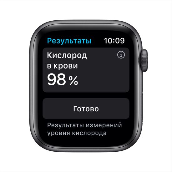 Apple Watch Nike Series 6, 40 мм, корпус из алюминия цвета «серый космос», спортивный ремешок Nike цвета «антрацитовый/чёрный»