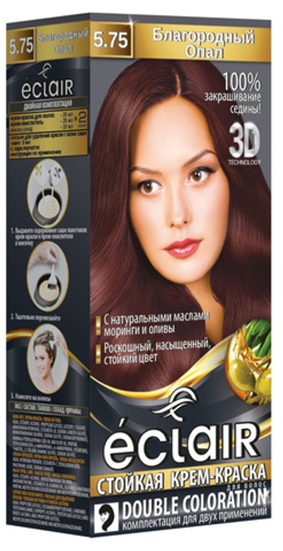 ECLAIR 3D Крем-краска (Благородный опал) 5.75