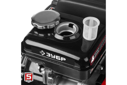 Бензиновый культиватор ЗУБР МКТ-150