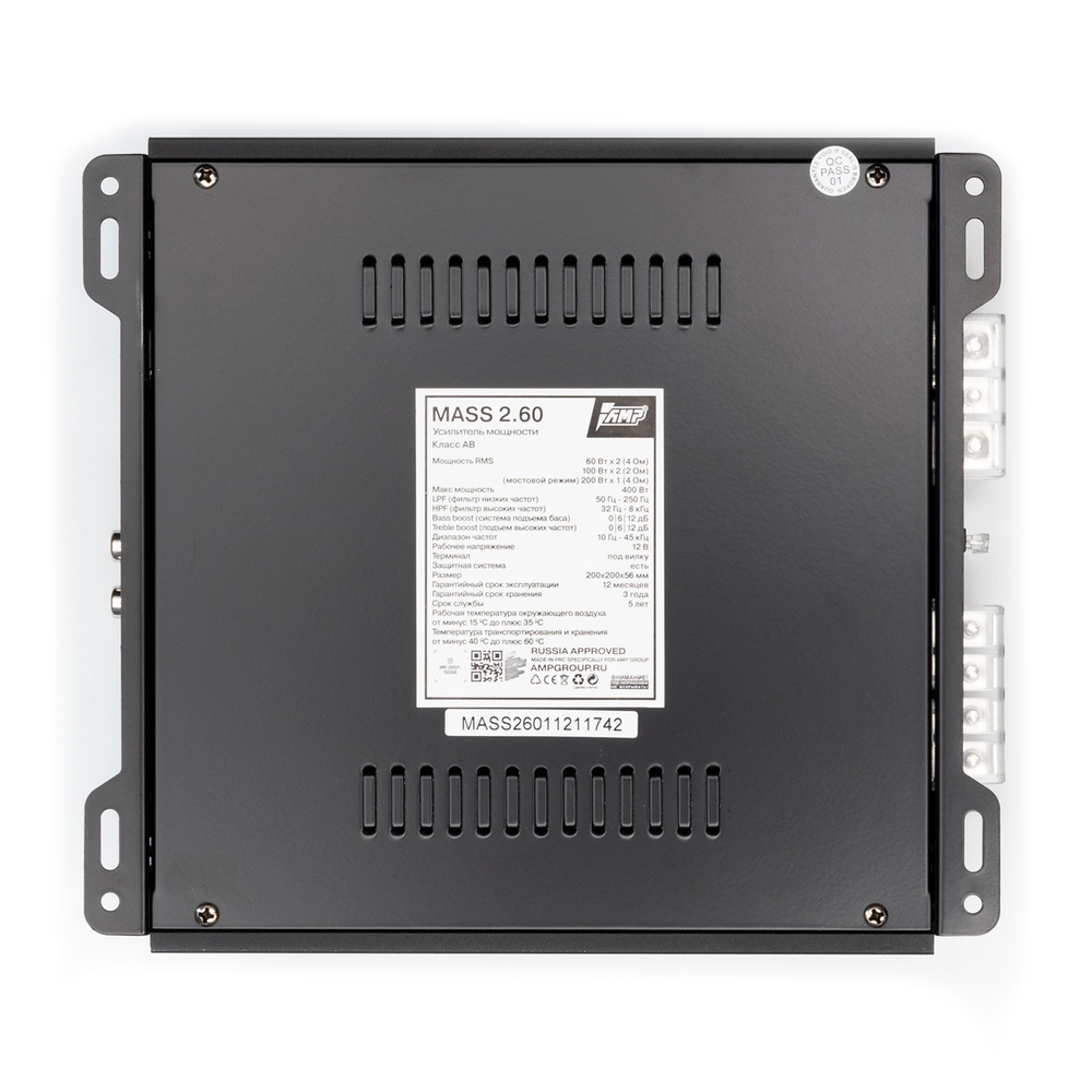 Усилитель AMP MASS 2.60(8)