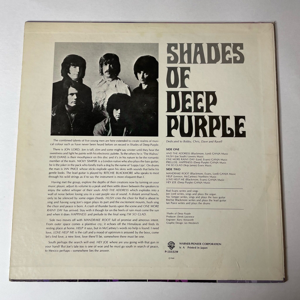 Винтажная виниловая пластинка LP Shades Of Deep Purple (Japan 1977) (No Obi) Mandrake Root