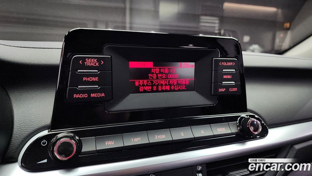Kia The New K3 2 Generation 1.6 (03.2022)