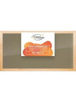 Деревянная рама 65x90 для постера и фотографий сеч. 40x18