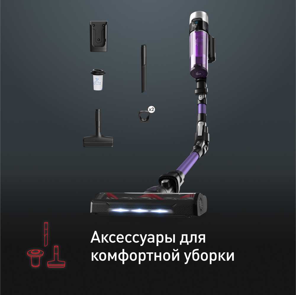 Беспроводной пылесос Tefal X-Force Flex 9.60 Allergy TY2039WO