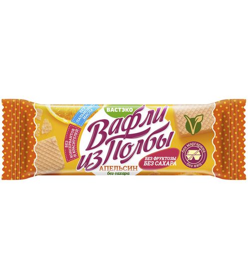Вафли из полбы. Апельсин. Без Сахара., 15 гр., (шоубокс 15шт.)